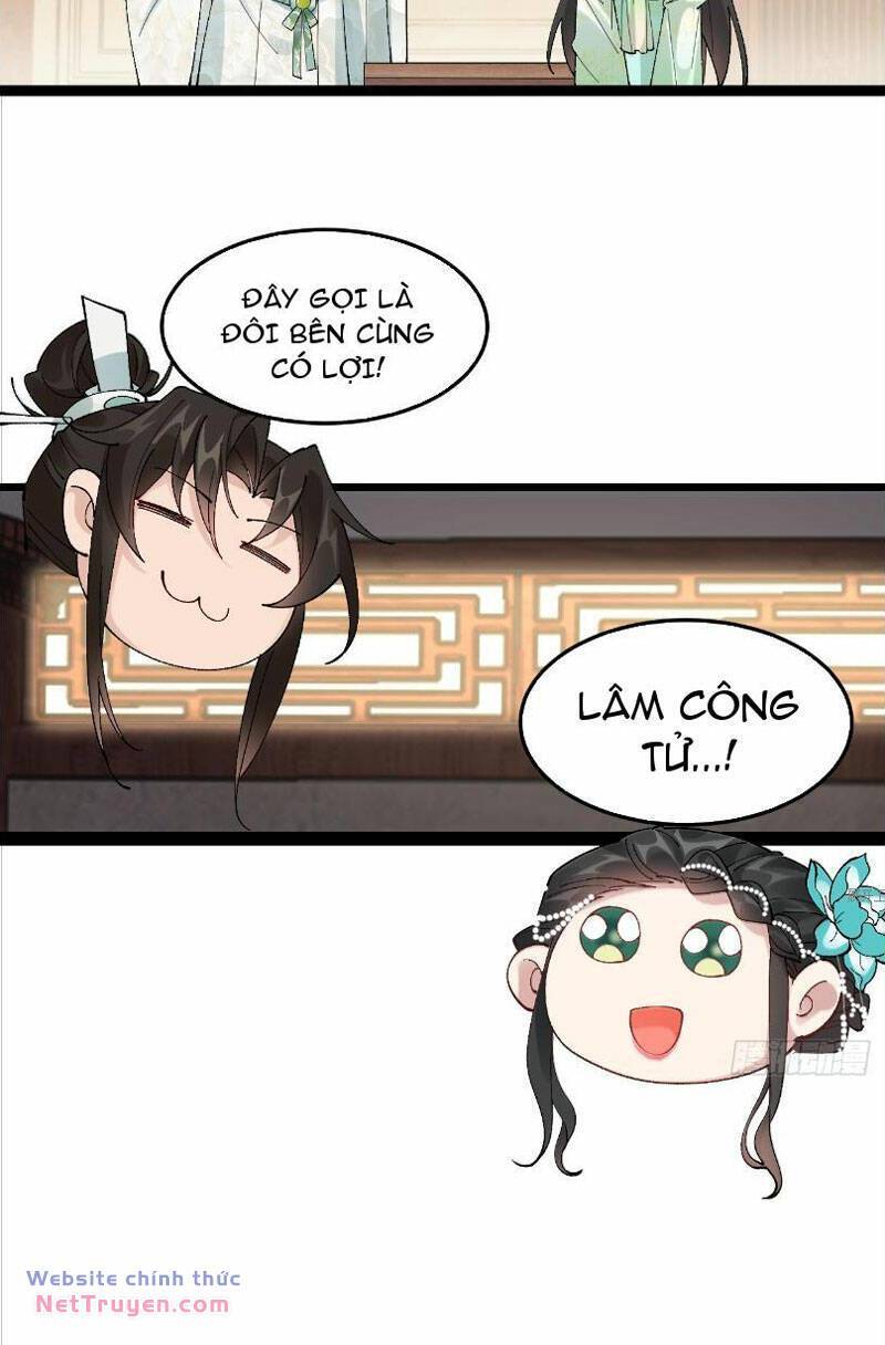 Công Tử Biệt Tú!: Chapter 42