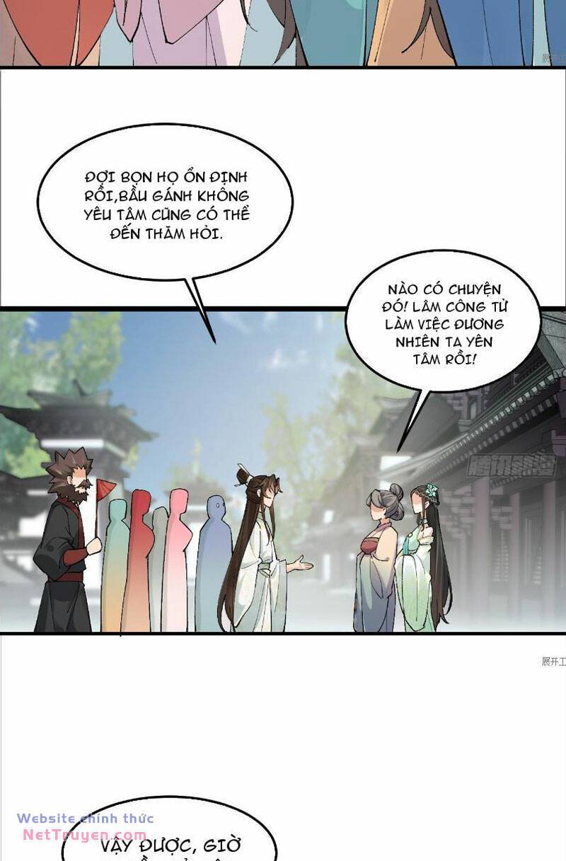 Công Tử Biệt Tú!: Chapter 42