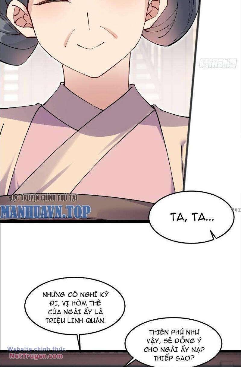 Công Tử Biệt Tú!: Chapter 42