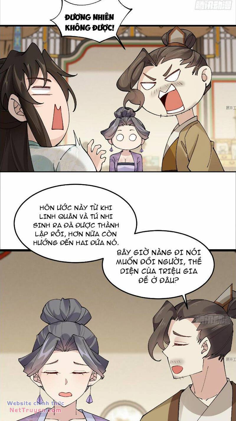 Công Tử Biệt Tú!: Chapter 42