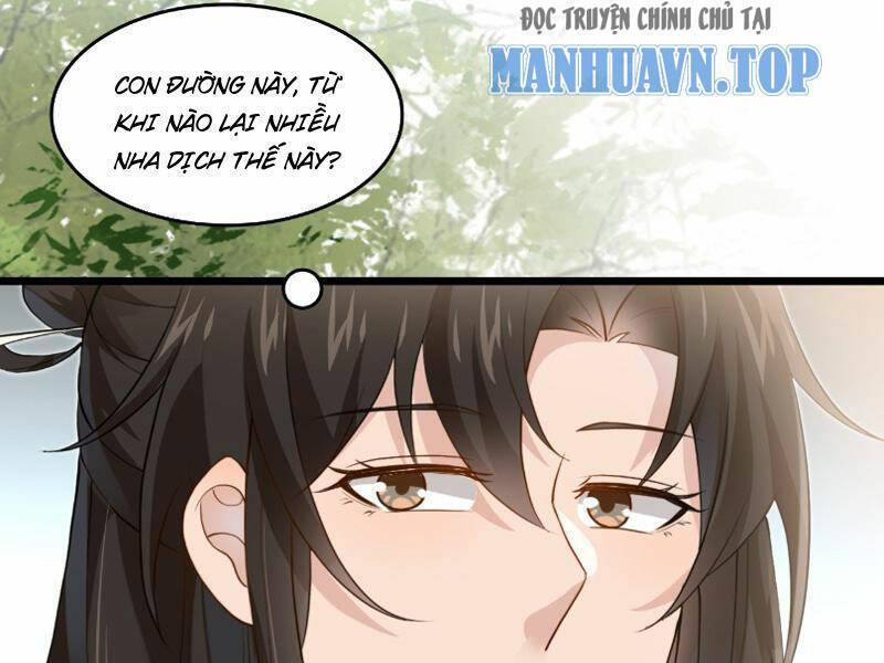 Công Tử Biệt Tú!: Chapter 43