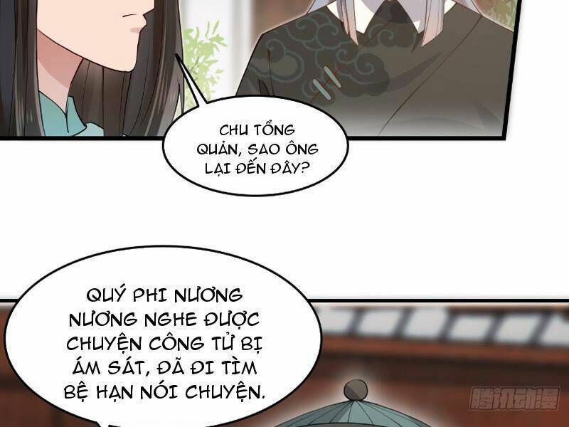 Công Tử Biệt Tú!: Chapter 43