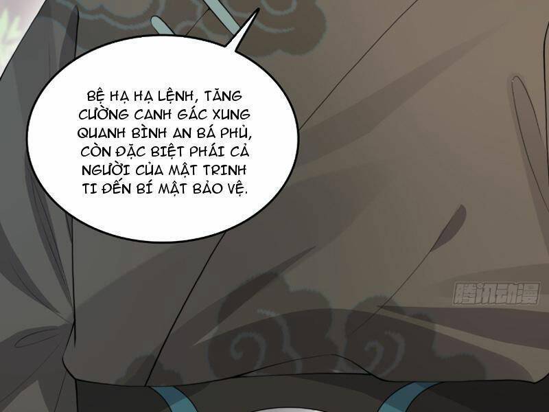 Công Tử Biệt Tú!: Chapter 43