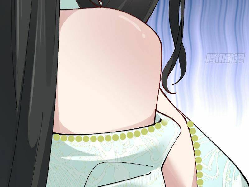Công Tử Biệt Tú!: Chapter 43