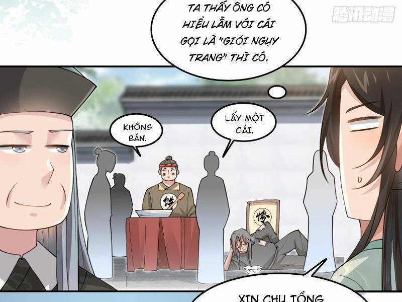 Công Tử Biệt Tú!: Chapter 43