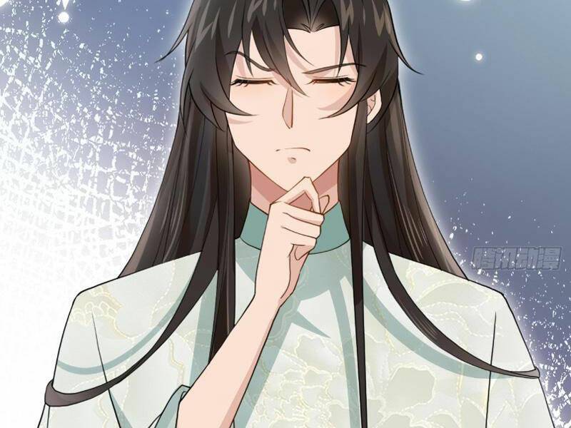 Công Tử Biệt Tú!: Chapter 43