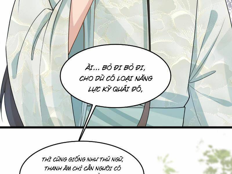 Công Tử Biệt Tú!: Chapter 43
