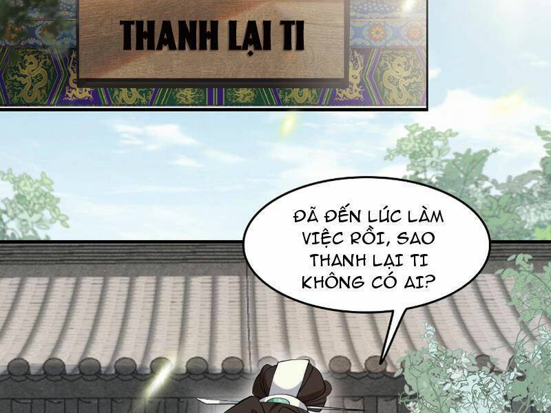 Công Tử Biệt Tú!: Chapter 43