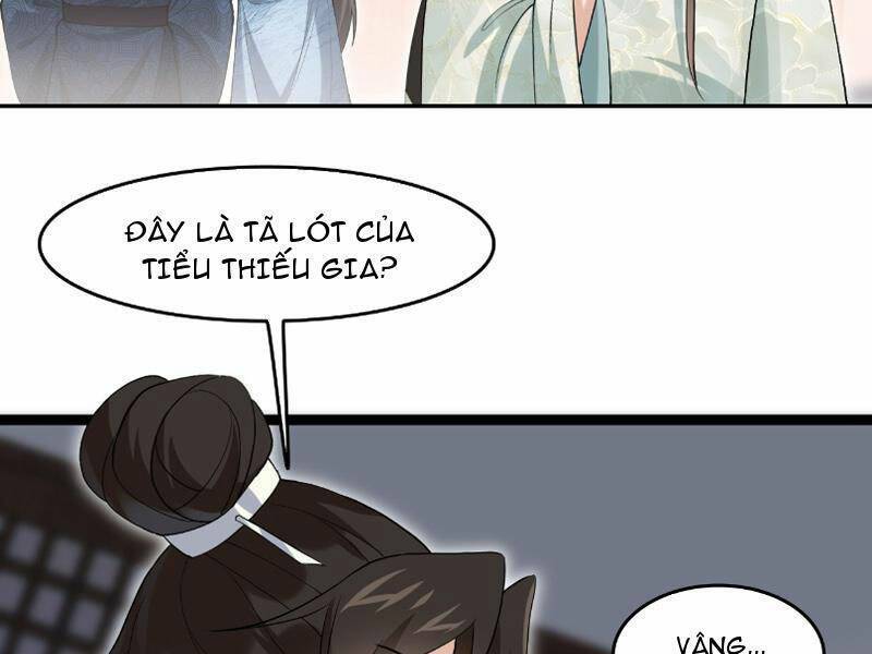 Công Tử Biệt Tú!: Chapter 43