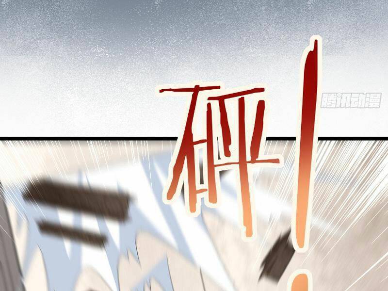 Công Tử Biệt Tú!: Chapter 43