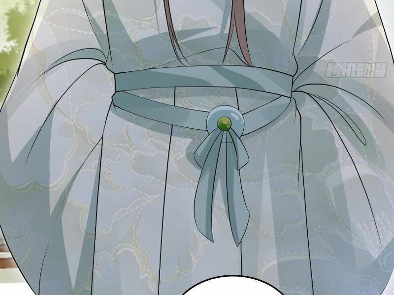 Công Tử Biệt Tú!: Chapter 43
