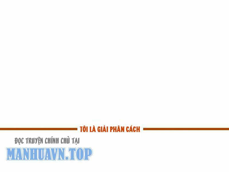 Công Tử Biệt Tú!: Chapter 43