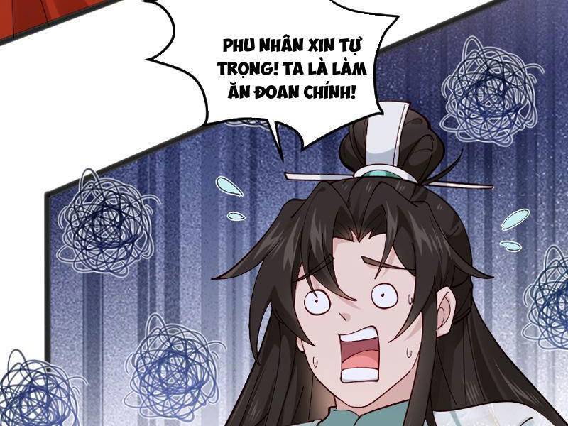 Công Tử Biệt Tú!: Chapter 45