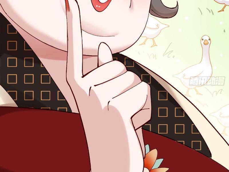 Công Tử Biệt Tú!: Chapter 45