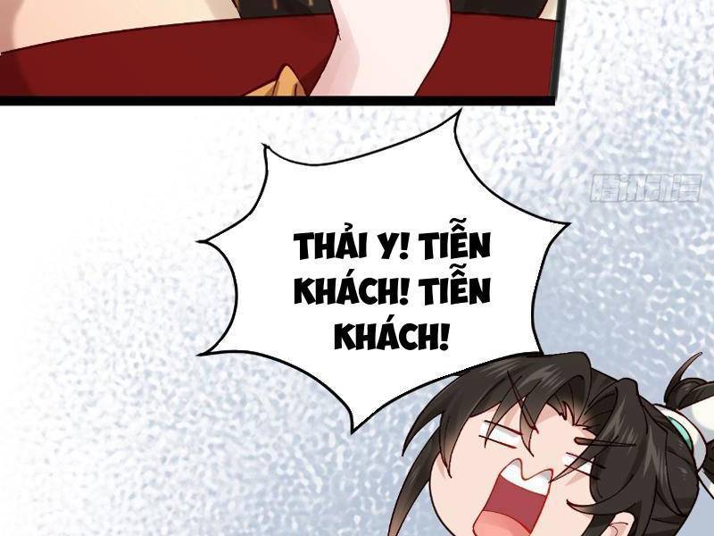 Công Tử Biệt Tú!: Chapter 45