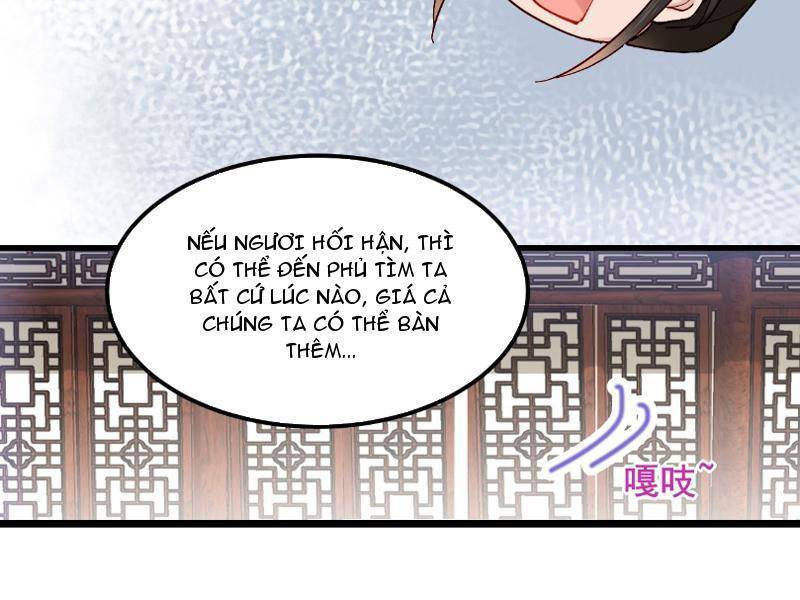 Công Tử Biệt Tú!: Chapter 45