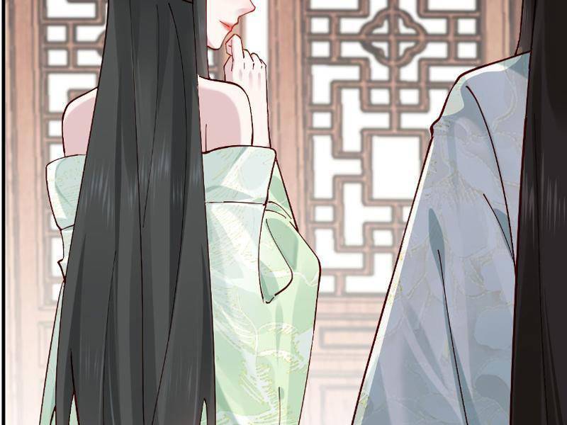 Công Tử Biệt Tú!: Chapter 45