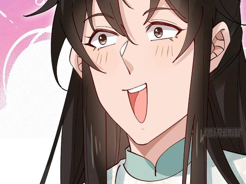 Công Tử Biệt Tú!: Chapter 45