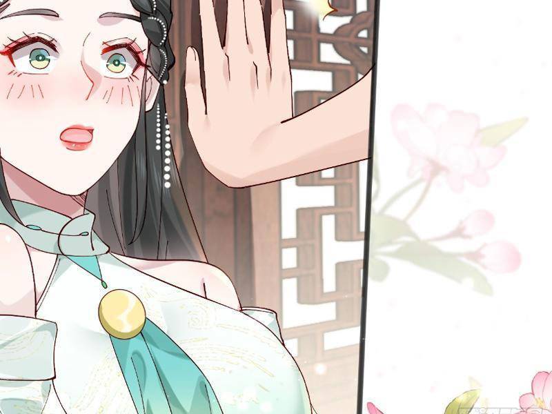 Công Tử Biệt Tú!: Chapter 45