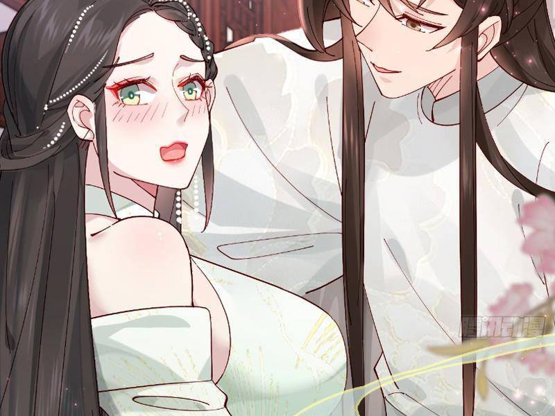 Công Tử Biệt Tú!: Chapter 45