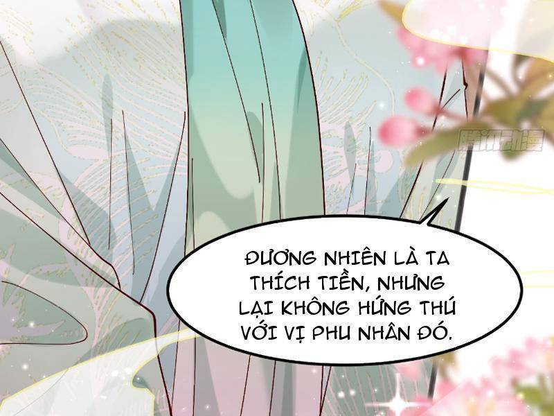 Công Tử Biệt Tú!: Chapter 45