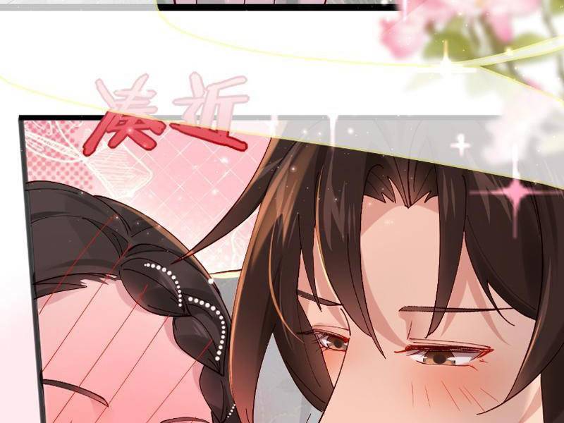 Công Tử Biệt Tú!: Chapter 45