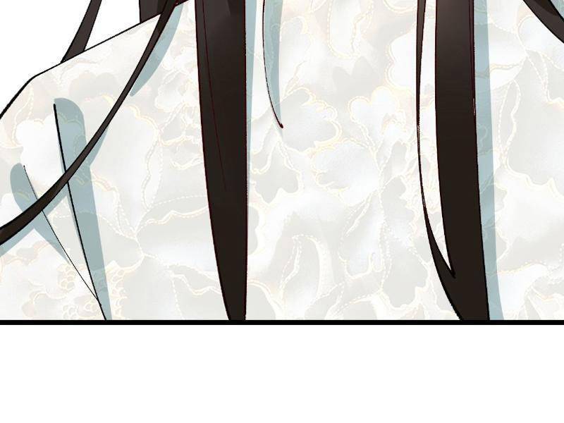 Công Tử Biệt Tú!: Chapter 45