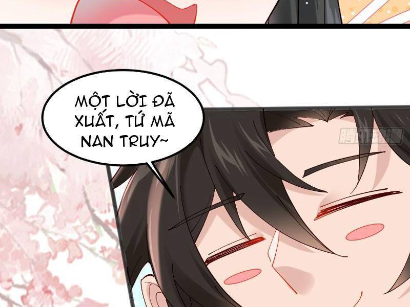 Công Tử Biệt Tú!: Chapter 45