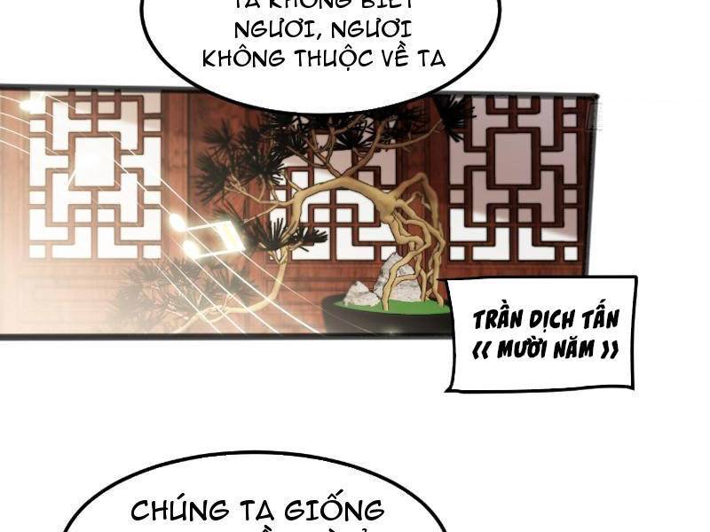 Công Tử Biệt Tú!: Chapter 45