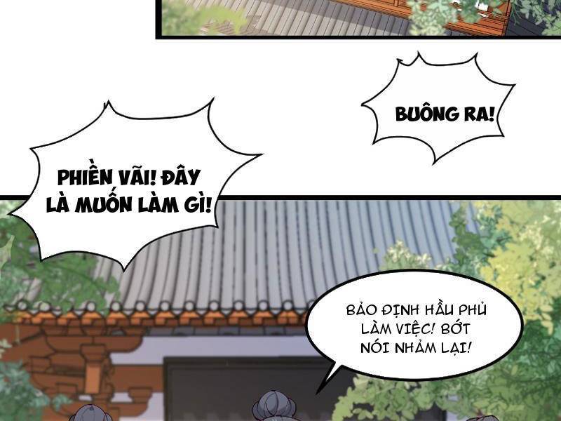 Công Tử Biệt Tú!: Chapter 45