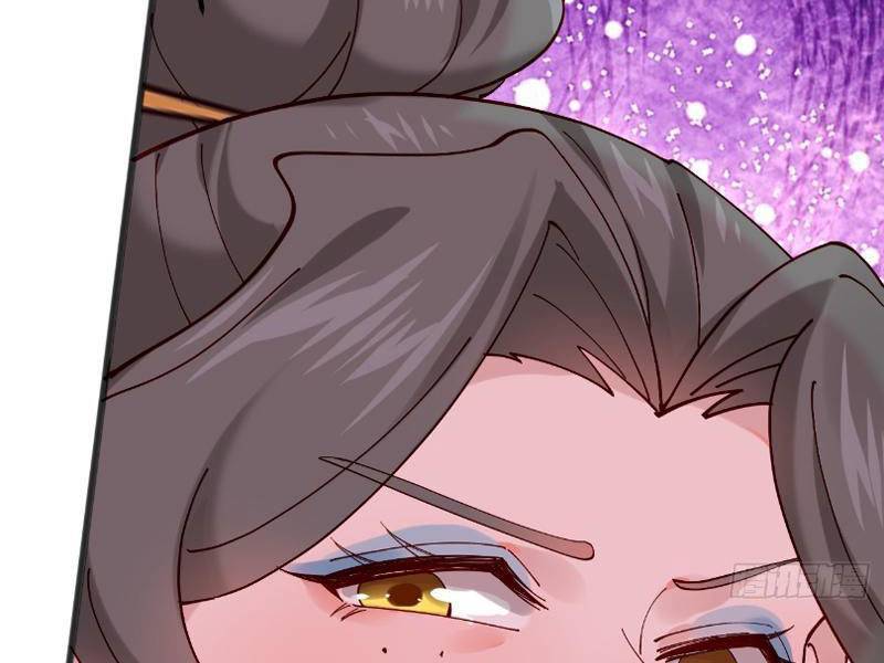 Công Tử Biệt Tú!: Chapter 45