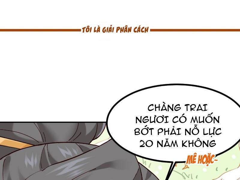 Công Tử Biệt Tú!: Chapter 45