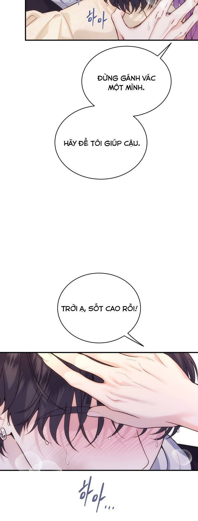 Cô Gái Cứu Tinh Được Yêu Mến: Chapter 33