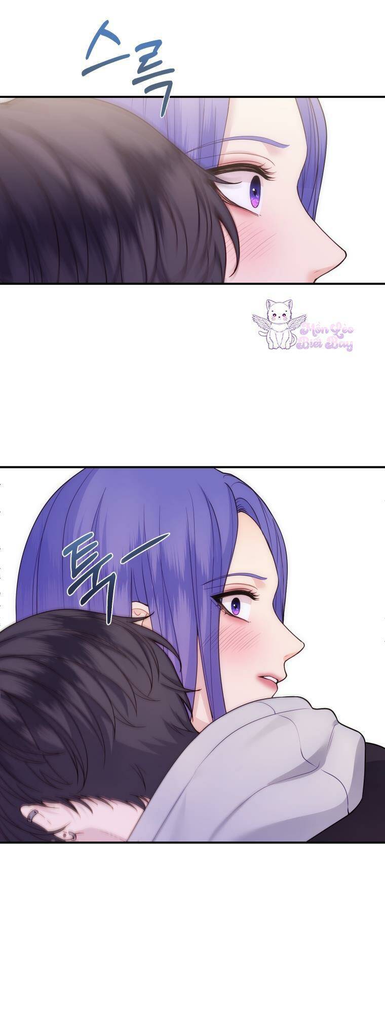 Cô Gái Cứu Tinh Được Yêu Mến: Chapter 33