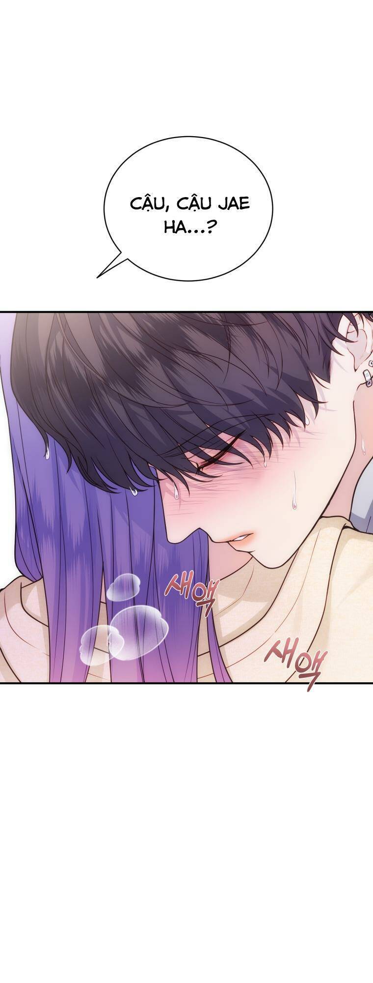 Cô Gái Cứu Tinh Được Yêu Mến: Chapter 33