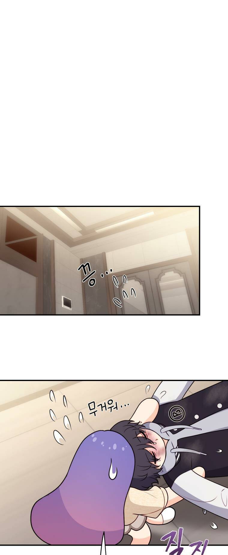 Cô Gái Cứu Tinh Được Yêu Mến: Chapter 33