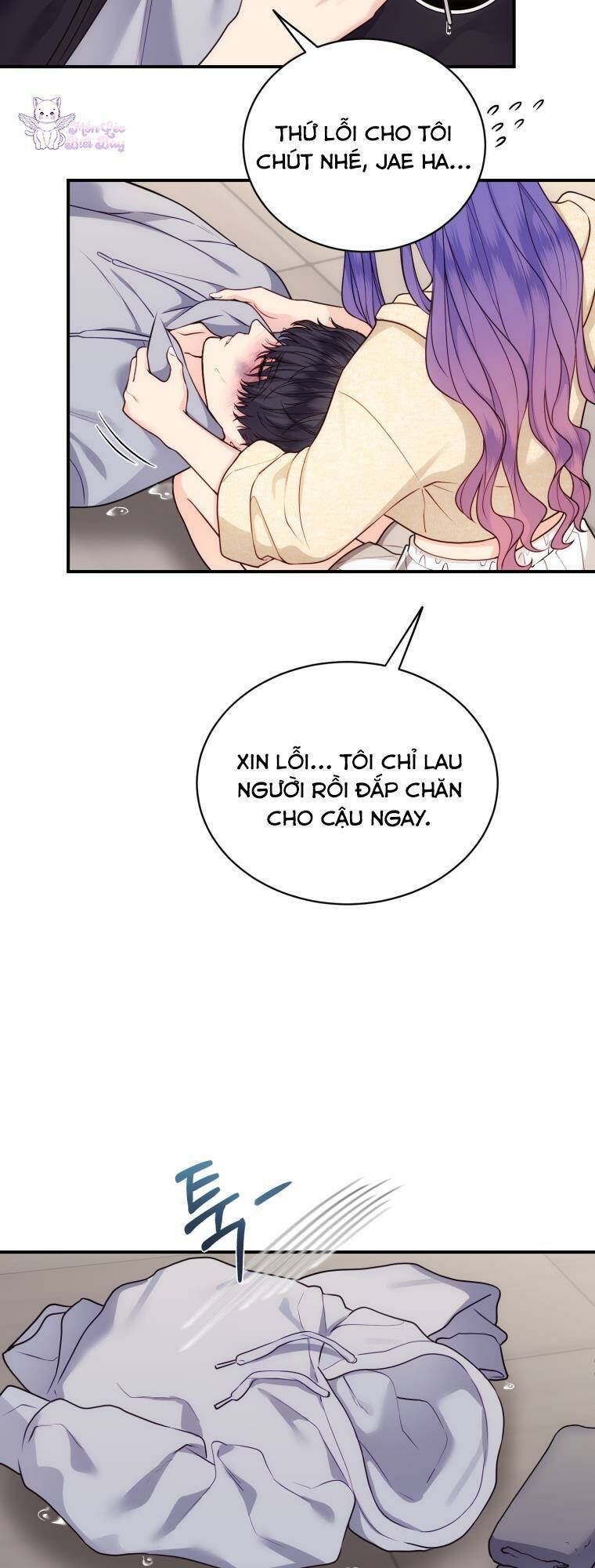Cô Gái Cứu Tinh Được Yêu Mến: Chapter 33