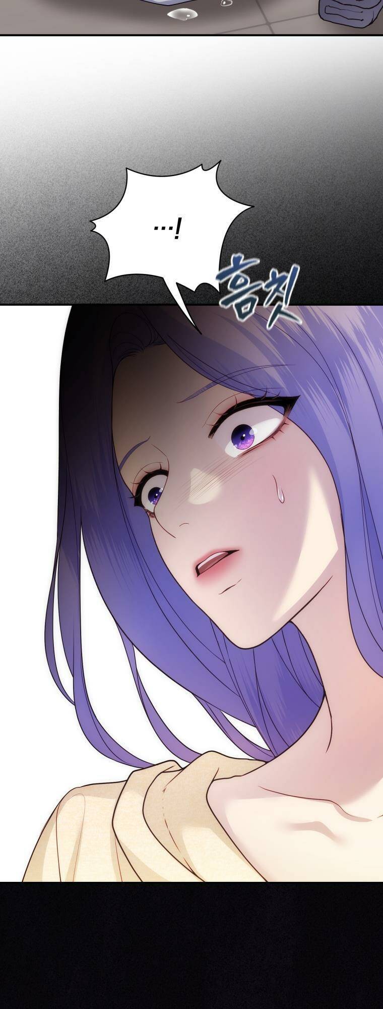 Cô Gái Cứu Tinh Được Yêu Mến: Chapter 33