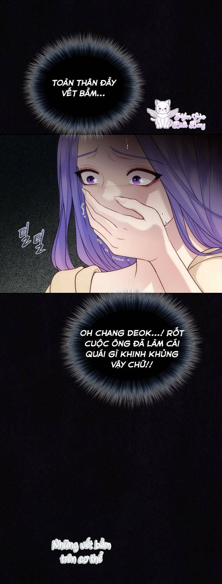 Cô Gái Cứu Tinh Được Yêu Mến: Chapter 33
