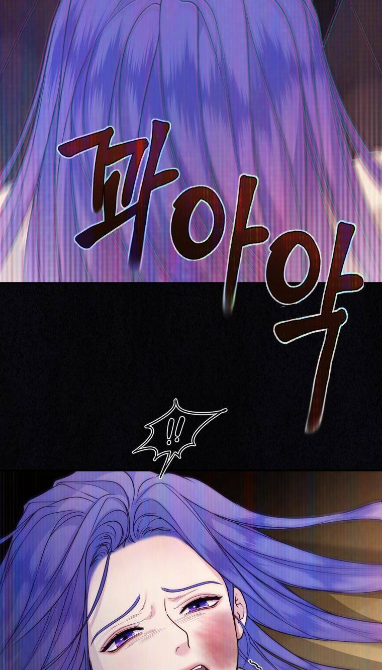 Cô Gái Cứu Tinh Được Yêu Mến: Chapter 34