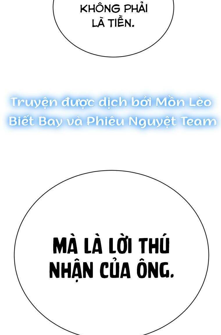 Cô Gái Cứu Tinh Được Yêu Mến: Chapter 34