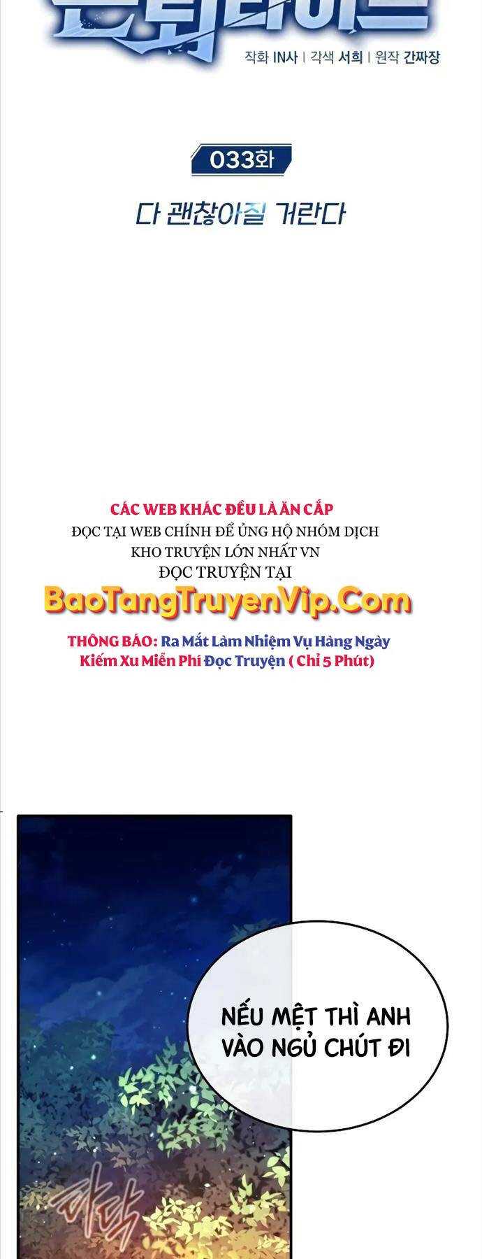 Hồi Quy Giả Về Hưu: Chương 33