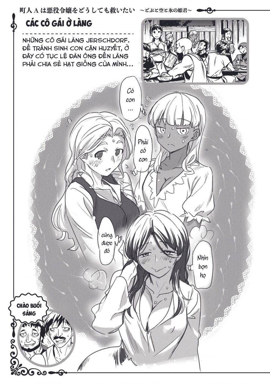 Chounin A Wa Akuyaku Reijou Wo Doushite Mo Sukuitai: Chuong 15