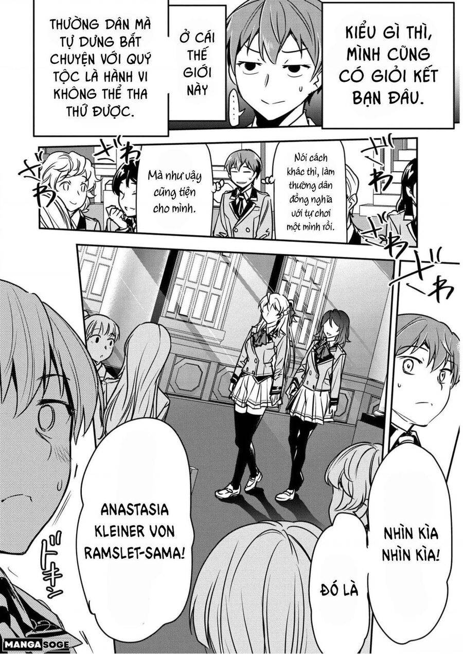 Chounin A Wa Akuyaku Reijou Wo Doushite Mo Sukuitai: Chuong 16