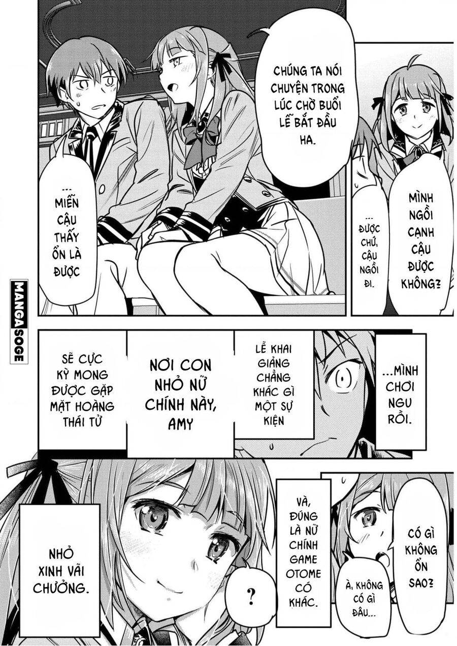 Chounin A Wa Akuyaku Reijou Wo Doushite Mo Sukuitai: Chuong 16