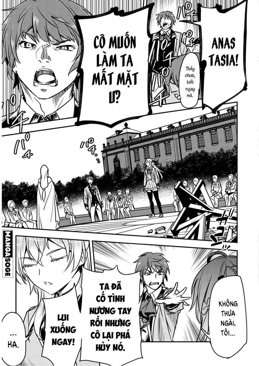 Chounin A Wa Akuyaku Reijou Wo Doushite Mo Sukuitai: Chuong 16