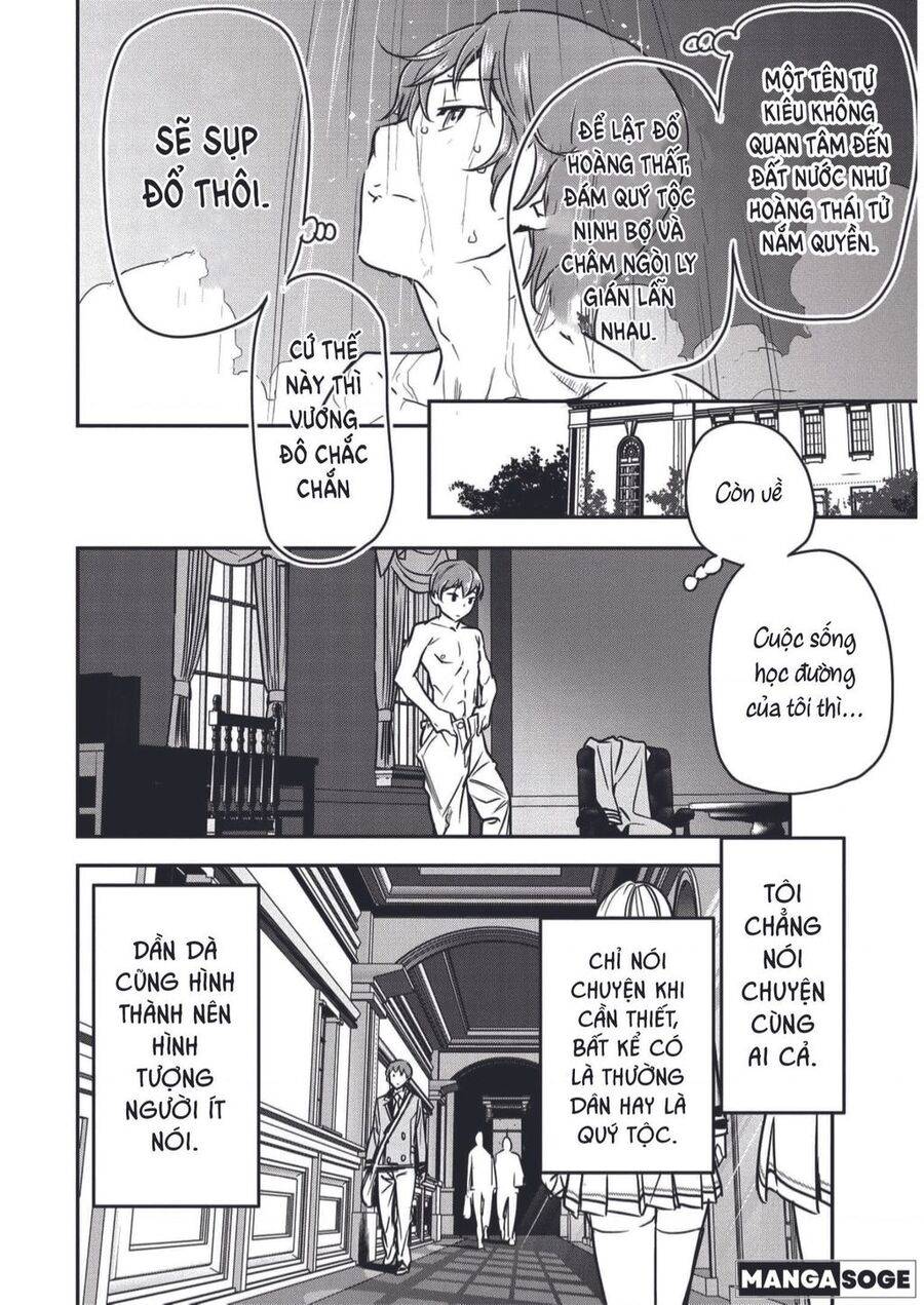 Chounin A Wa Akuyaku Reijou Wo Doushite Mo Sukuitai: Chuong 17