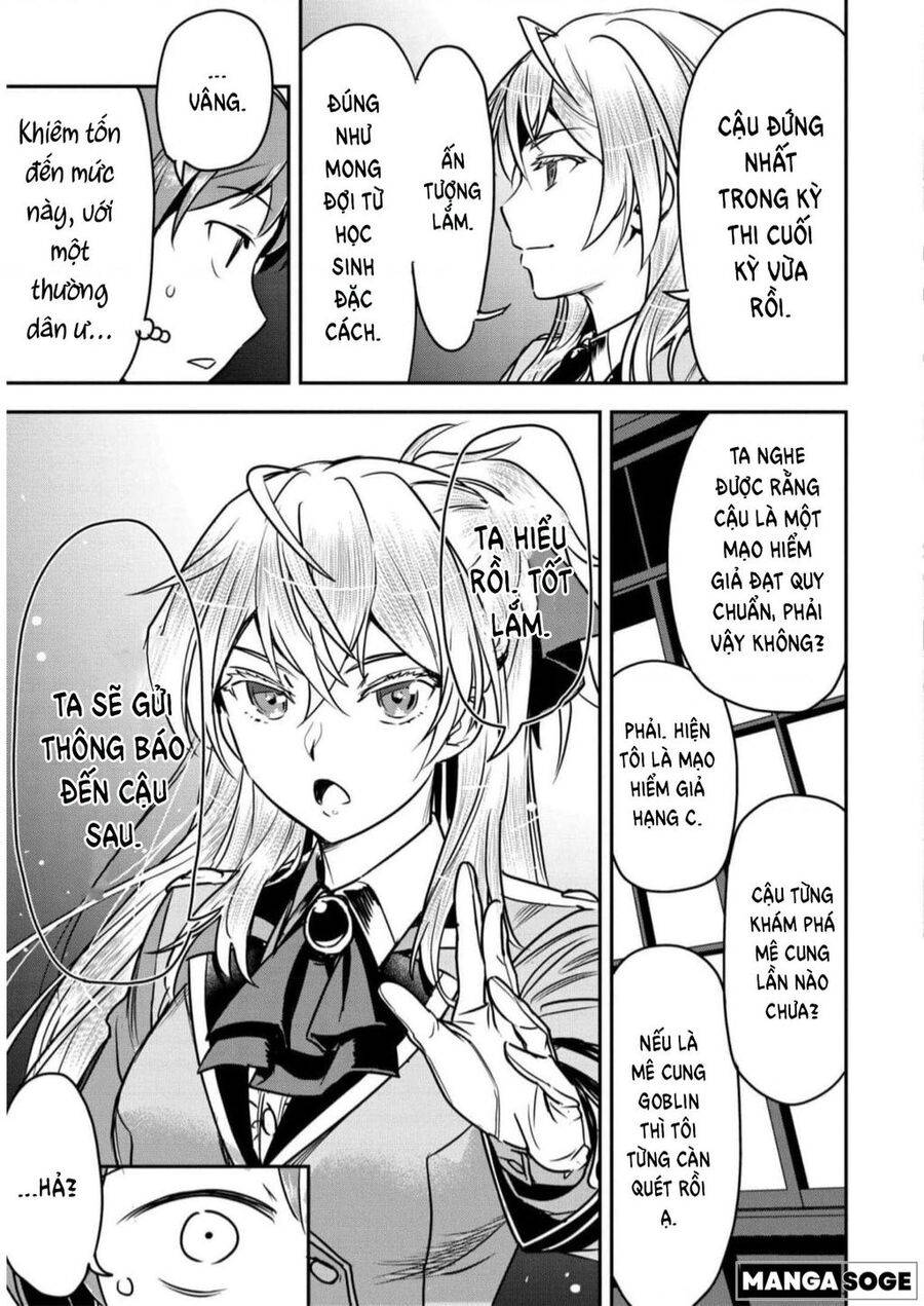 Chounin A Wa Akuyaku Reijou Wo Doushite Mo Sukuitai: Chuong 17