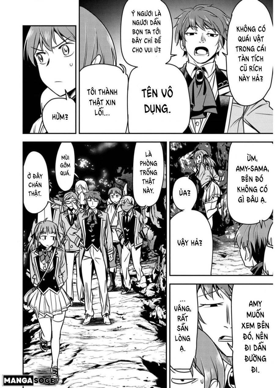 Chounin A Wa Akuyaku Reijou Wo Doushite Mo Sukuitai: Chuong 17