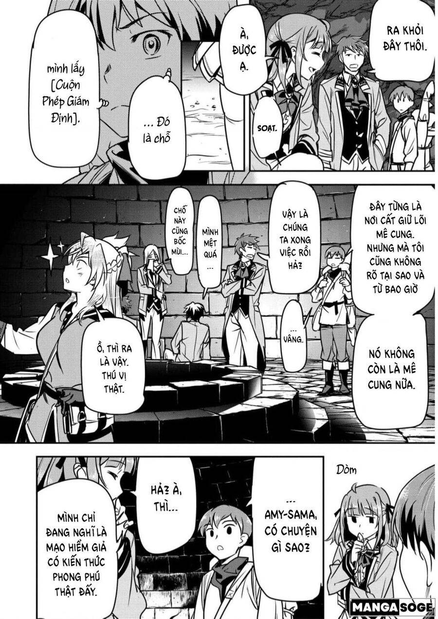 Chounin A Wa Akuyaku Reijou Wo Doushite Mo Sukuitai: Chuong 17